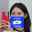 부천사진관필마이무드스튜디오