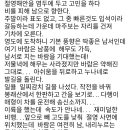 부산 영도 절영해안(흰여울 문화마을) 이미지