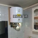 대성이발관 이미지