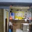 신통방통찜질방 이미지