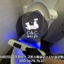 1단지 종합상가 | 양산 사송LH8단지 입주 전 입주청소업체 선정이 고민이시라면 ?