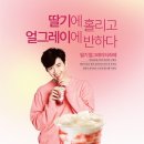 공차청주 - 청주시 흥덕구 송화로166번길 7-21 | 공차청주
