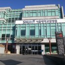 서울대학교병원 이미지