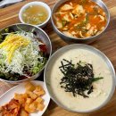 나룻터 | 부산 수영 블루리본 수제비맛집 현지인맛집 나룻터국수