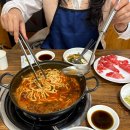 소담골샤브칼국수 이미지