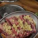 우백탄 스타필드수원점 이미지