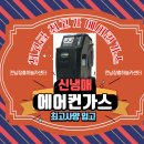 금호타이어보성