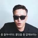 인테리어쇼