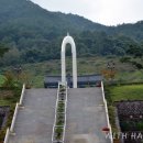 산청지리산힐링센터 이미지