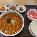 본죽&비빔밥 부천옥길점 이미지