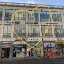 달콤한이층 이미지