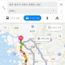 랙돌캐터리파이널돌 이미지