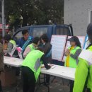 제주지방경찰청 이미지