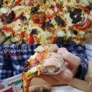 7번가피자성내점 이미지