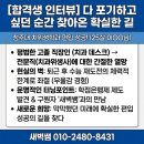 바라던치과의원 이미지