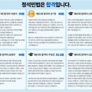 한빛단과학원 이미지