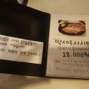 오월분식 이미지