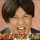 동원떡방앗간 이미지