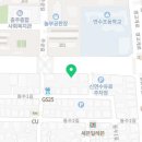충주소망한의원 이미지
