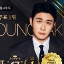 파워댄스1 이미지