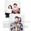 연경CU대광로제비앙점 | 광주 북구 셀프사진관 | 스트 스튜디오 1000일 기념 사진 만족 후기