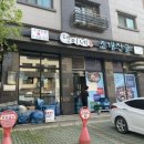 택이네 조개전골조개칼국수 이미지