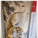 동해남부유치원 이미지