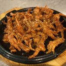 결찌 이미지