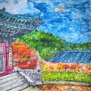 아띠아띠미술교습소