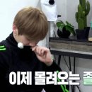 스카이커넥트