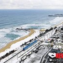 동해바다 1 이미지