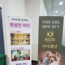 완도원네스리조트 이미지