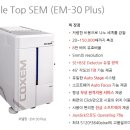 셈셈(sem sem) 이미지