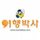 애드이모션