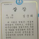 영월-42
