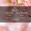 페이지 노래연습장 이미지