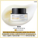 톡톡 스킨케어