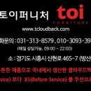 윙 PC방 이미지
