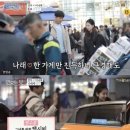 강두 카카오 검색결과
