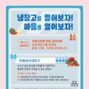 소정2마을회관 이미지