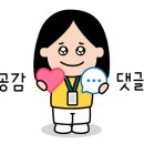 세계로마트 부평점 - 2103 | 세계로마트 부평점