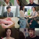 안재홍♥송하윤, ‘재발견’은 이럴때 쓰는 말 이미지