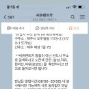 씨유렌트카