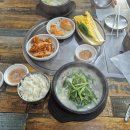 부흥로294번길 | 부평시장역곰탕맛집 순대국 진국 한우 소머리곰탕