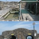 바위목욕탕 이미지