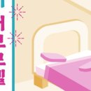 예스모텔 이미지