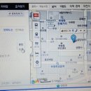 해성돈가