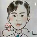 캐리커쳐 티스토리
