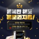옐로우짐 - 달서구 이곡공원로 12 | 옐로우짐