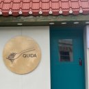 삼문중앙로 이미지